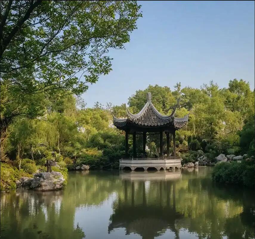 湛江麻章山柳冶炼有限公司